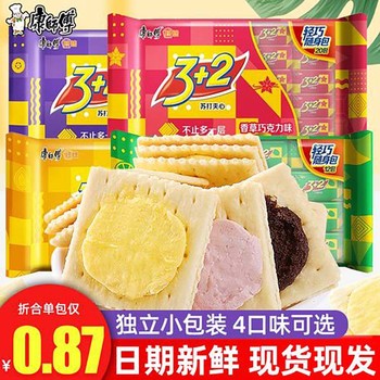 佛山高明收購(gòu)過(guò)期可可液