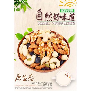 廣州海珠回收臨期庫存物品