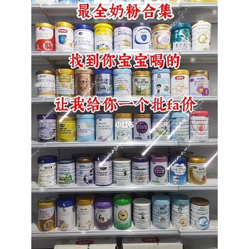 深圳光明收購過期庫存貨物