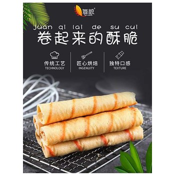 江門收購臨期棕櫚油