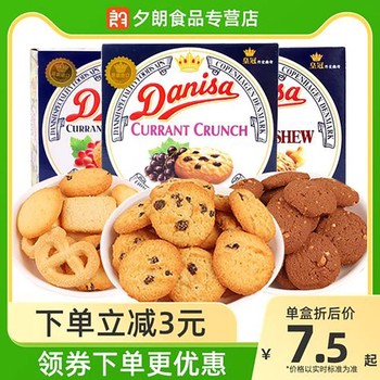 江門收購臨期棕櫚油