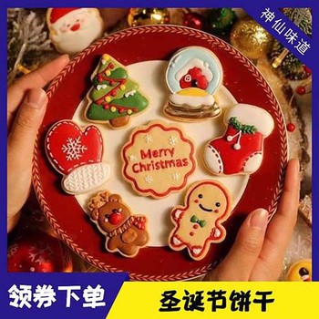 大亞灣收購(gòu)過(guò)期雞肉