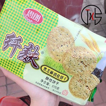 東莞樟木頭回收過期庫存物品