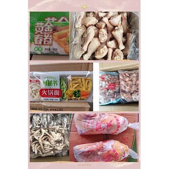 佛山回收過期咖啡伴侶