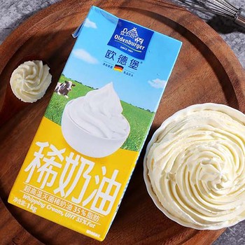 深圳羅湖收購臨期大米