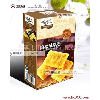 深圳羅湖收購臨期大米