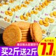發(fā)發(fā)助手