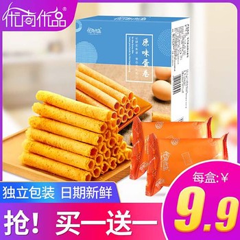 深圳龍崗回收過期咖啡粉