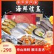 發(fā)發(fā)助手