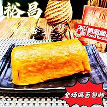 東莞收購臨期奶酪粉