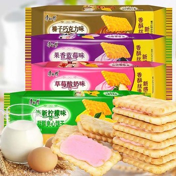 中山黃埔回收臨期淀粉