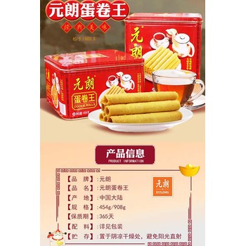 廣州花都收購冷凍肉