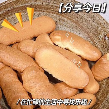 五桂山收購(gòu)冷凍品