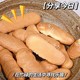 發(fā)發(fā)助手
