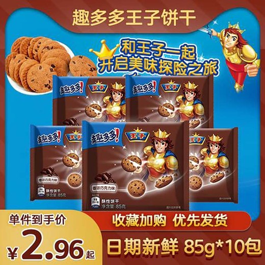南寧回收雞精
