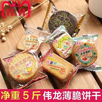 東莞樟木頭回收臨期大米