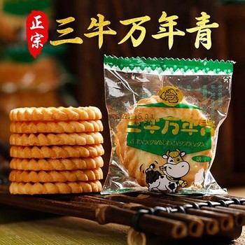 佛山回收臨期巧克力