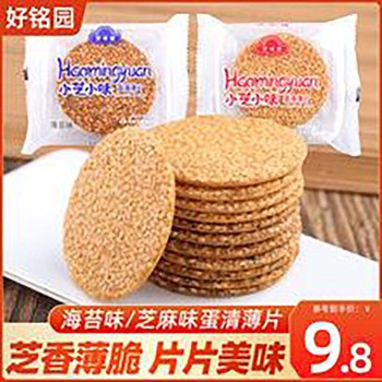 珠海高欄港收購葡萄糖