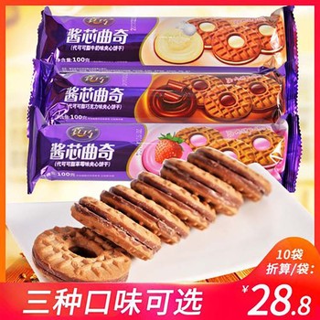 惠州回收臨期脫脂奶粉