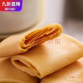 深圳羅湖區(qū)回收果仁