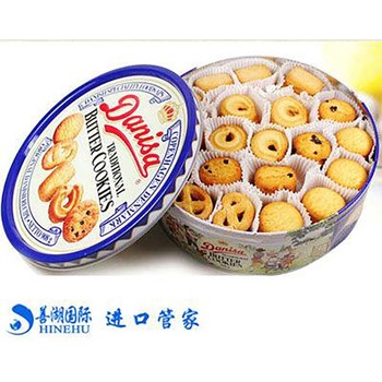 深圳羅湖區(qū)回收果仁