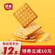 50da81cb39dbb6fd778a60710f24ab18962b3797