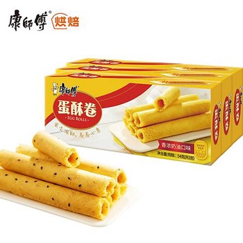 靜安回收面條