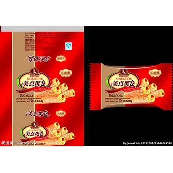 上海靜安區(qū)回收速溶咖啡