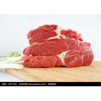 鹽城回收腰果