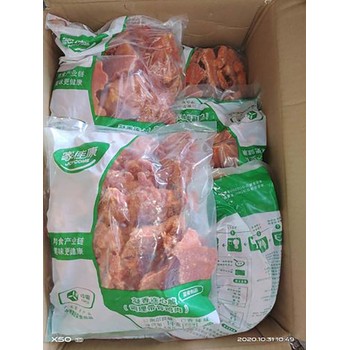 深圳羅湖收購臨期開(kāi)心果