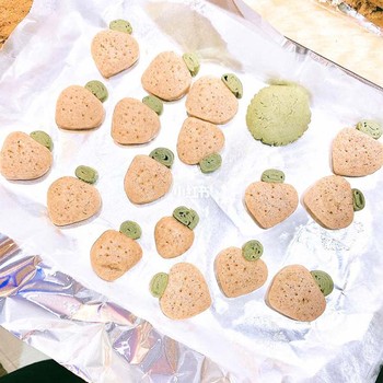 深圳羅湖收購臨期開(kāi)心果