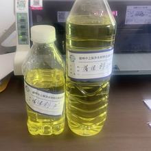 清洗劑酸性清洗劑石材清洗機(jī)廠家直發(fā)圖片