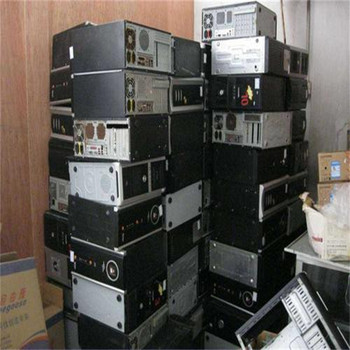 廣州南沙區(qū)舊電腦回收/筆記本電腦回收