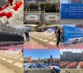 鄭州森樂帳篷租賃鄭州沙發租賃鄭州桌椅租賃