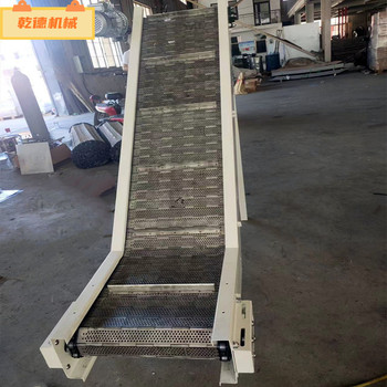 不銹鋼耐高溫烘塑料網(wǎng)帶鏈板上料提升爬坡輸送果蔬清洗輸送機(jī)