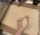 隧道式五谷雜糧微波熟化機(jī)芝麻烤熟烤香設(shè)備