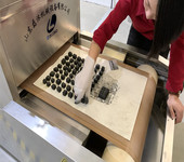 石墨隧道式微波烘干機(jī)智能操作石墨干燥機(jī)