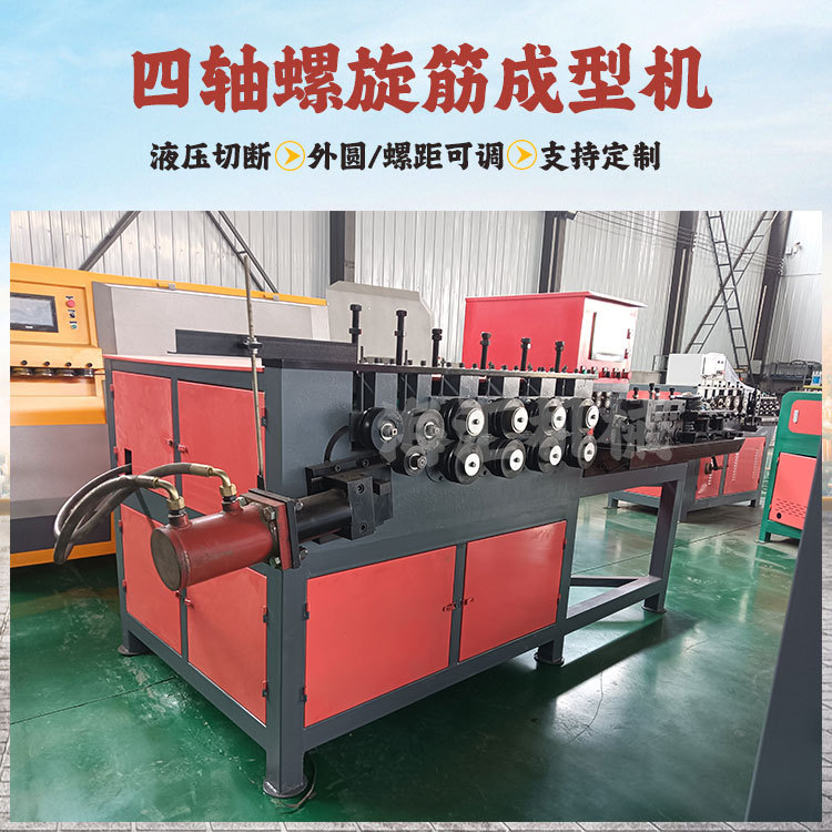 1742345798057944700-0.jpg@750w_750h_90Q