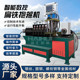 mmexport1743227104500