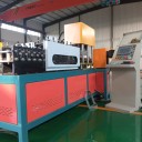 什么是扁鐵抱箍成型機能加工什么圖形