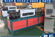 數(shù)控抱箍成型機加工優(yōu)勢