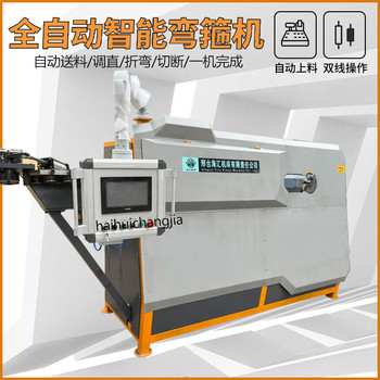 全自動彎箍機工地進(jìn)場前準(zhǔn)備工作