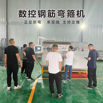 數(shù)控鋼筋彎箍機(jī)結(jié)構(gòu)小白須知