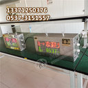 KXB127(A)隔爆兼本安型語言聲光報(bào)警器