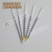 一氧化碳?xì)怏w快速檢測(cè)管攜帶方便