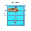 高分子材料風(fēng)門