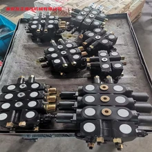 DLY-d20L-T-C-C液壓回轉(zhuǎn)起重機(jī)多路換向閥DL2Y-d20L-2T-2C-2C