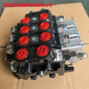 DL3y-d15L-3T-3G-3G船舶貨管吊生活吊貨物吊多路換向閥液壓件