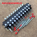 ZS-L10E-10OT手動液壓分配器ZS4-L10F-T/OO液壓件多路換向閥10-YT