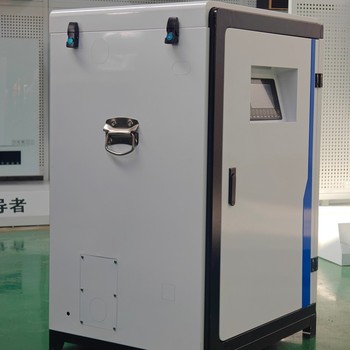 武隆家用壁掛電采鍋爐-家用壁掛電采鍋爐多年經(jīng)驗(yàn)